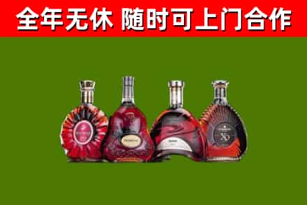南浔区回收老洋酒